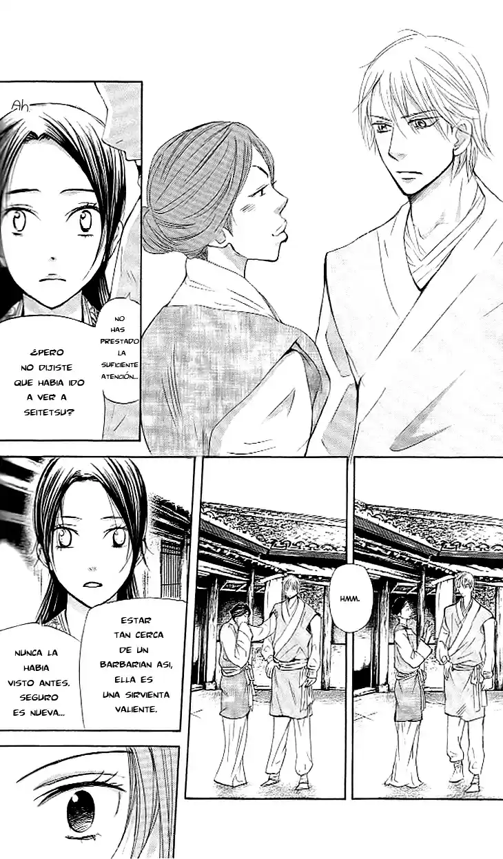Joou no Hana (2007) - Capítulo 4.2 - Página 20 - LectorTMOo