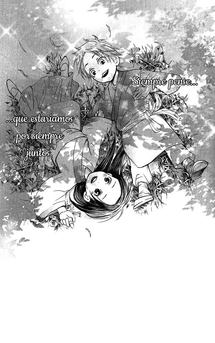 Joou no Hana (2007) - Capítulo 5.1 - Página 11 - LectorTMOo
