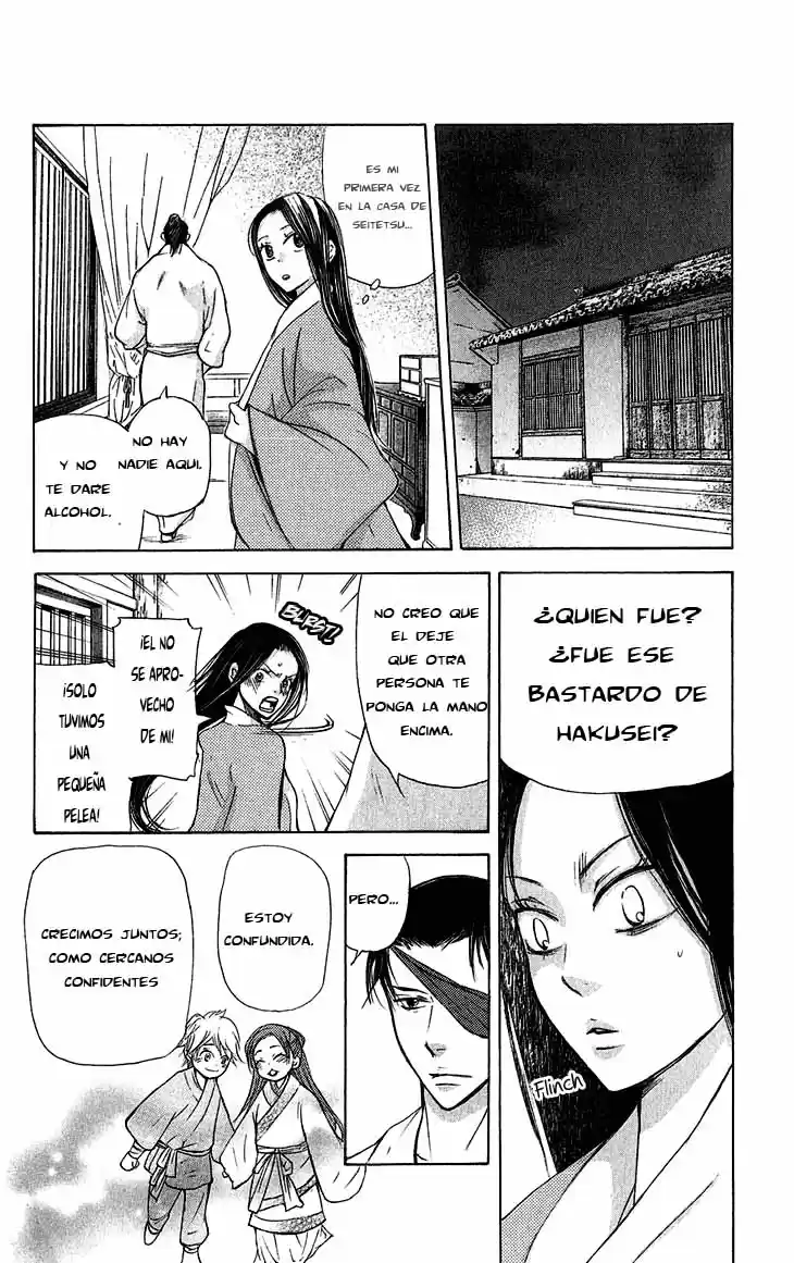 Joou no Hana (2007) - Capítulo 5.1 - Página 20 - LectorTMOo