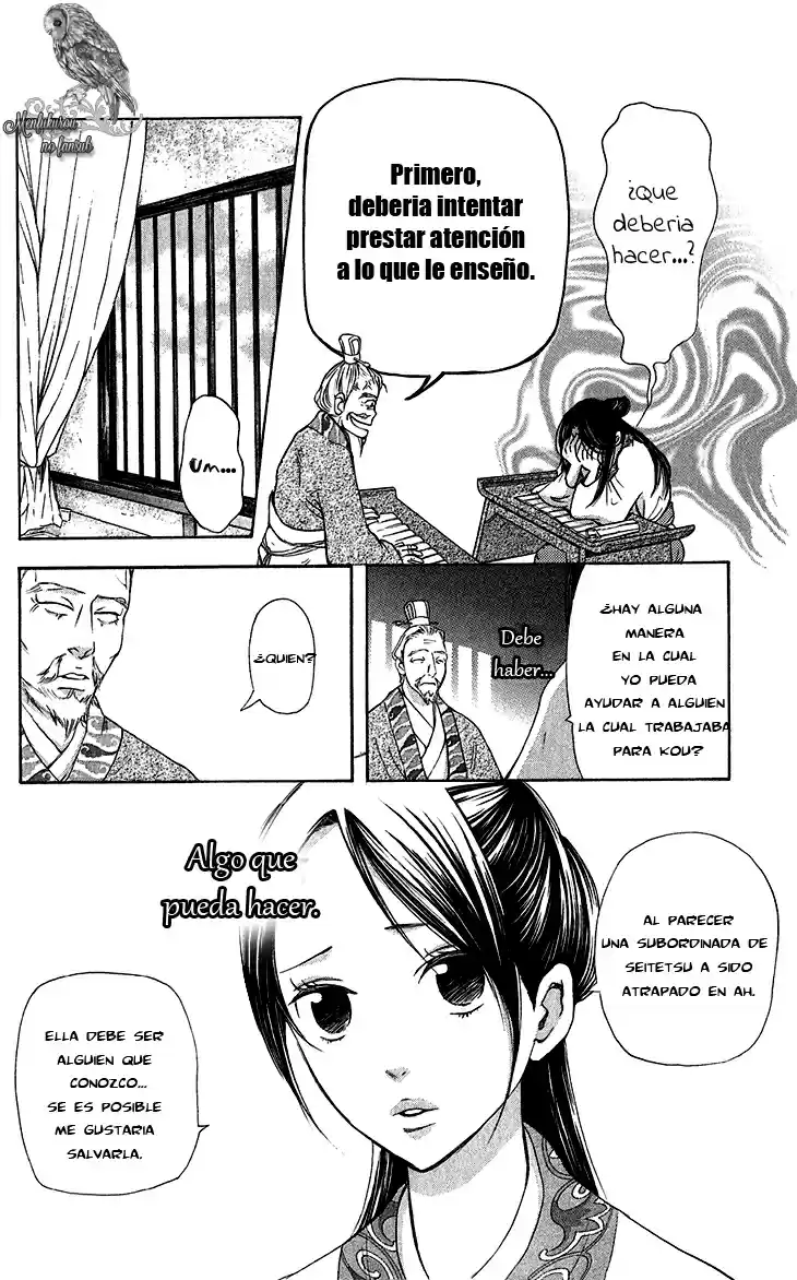 Joou no Hana (2007) - Capítulo 5.1 - Página 36 - LectorTMOo