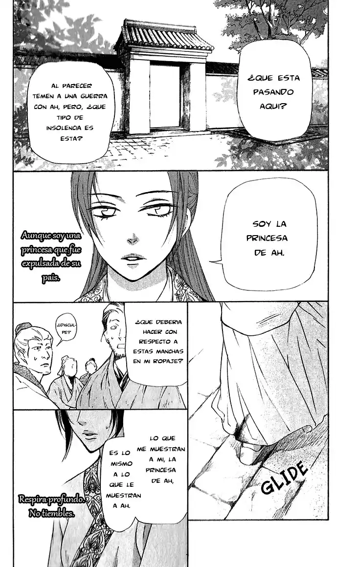 Joou no Hana (2007) - Capítulo 5.2 - Página 24 - LectorTMOo