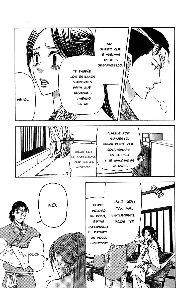 Joou no Hana (2007) - Capítulo 5.2 - Página 31 - LectorTMOo