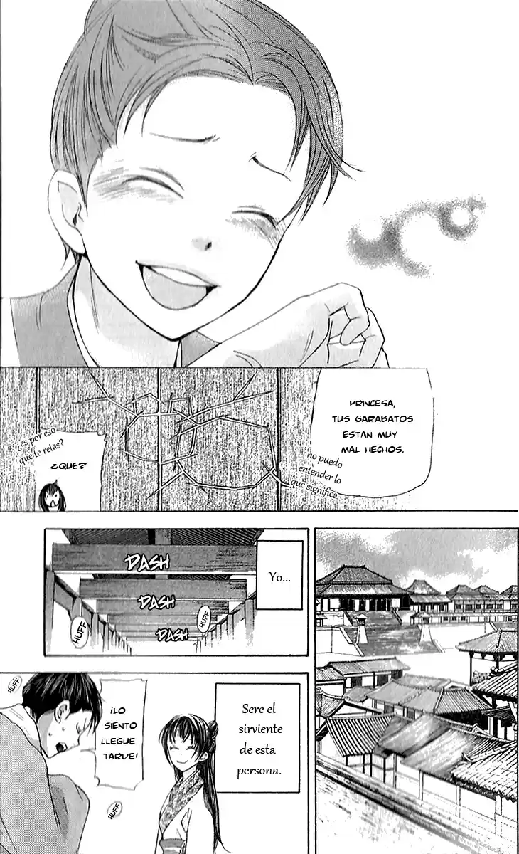 Joou no Hana (2007) - Capítulo 6.1 - Página 26 - LectorTMOo