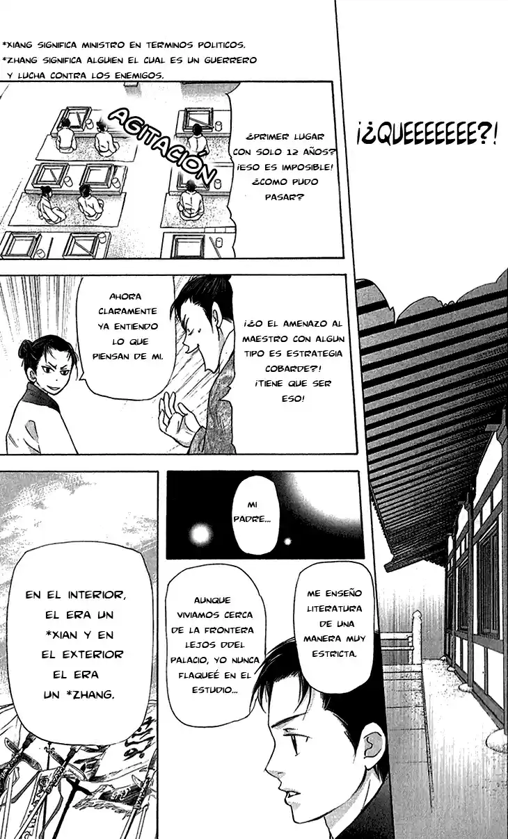 Joou no Hana (2007) - Capítulo 6.1 - Página 28 - LectorTMOo