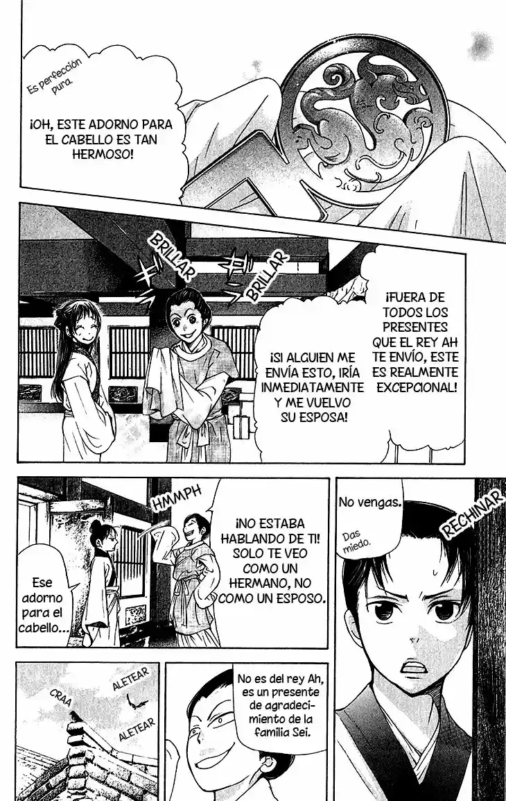 Joou no Hana (2007) - Capítulo 6.2 - Página 5 - LectorTMOo