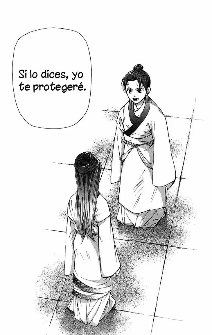 Joou no Hana (2007) - Capítulo 6.2 - Página 12 - LectorTMOo