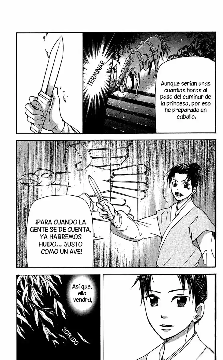 Joou no Hana (2007) - Capítulo 6.2 - Página 17 - LectorTMOo
