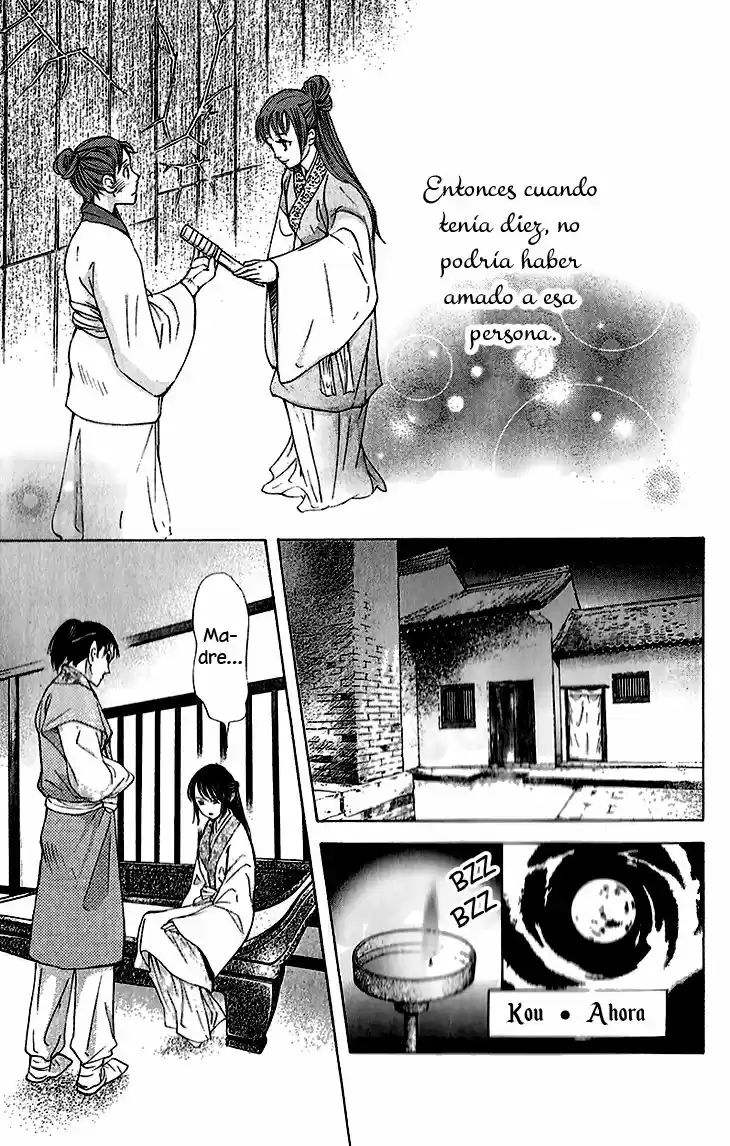 Joou no Hana (2007) - Capítulo 6.2 - Página 22 - LectorTMOo