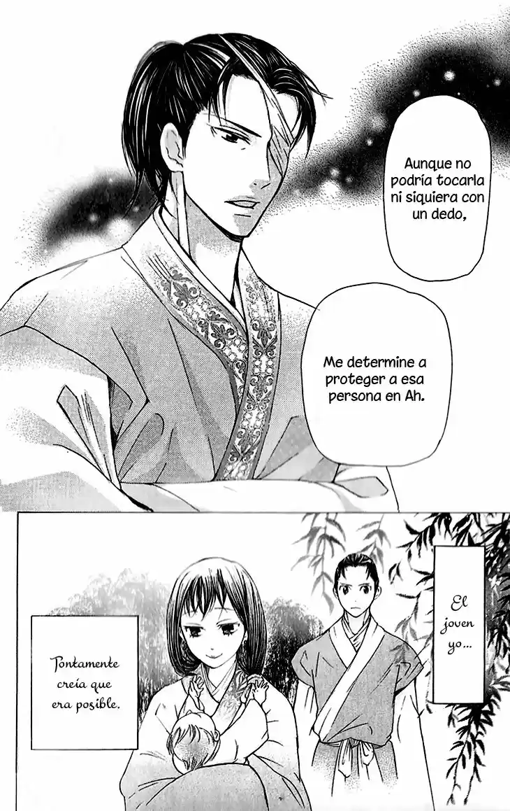 Joou no Hana (2007) - Capítulo 6.2 - Página 27 - LectorTMOo