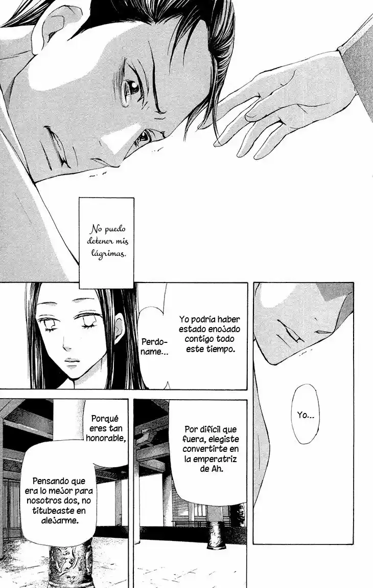 Joou no Hana (2007) - Capítulo 7.2 - Página 11 - LectorTMOo