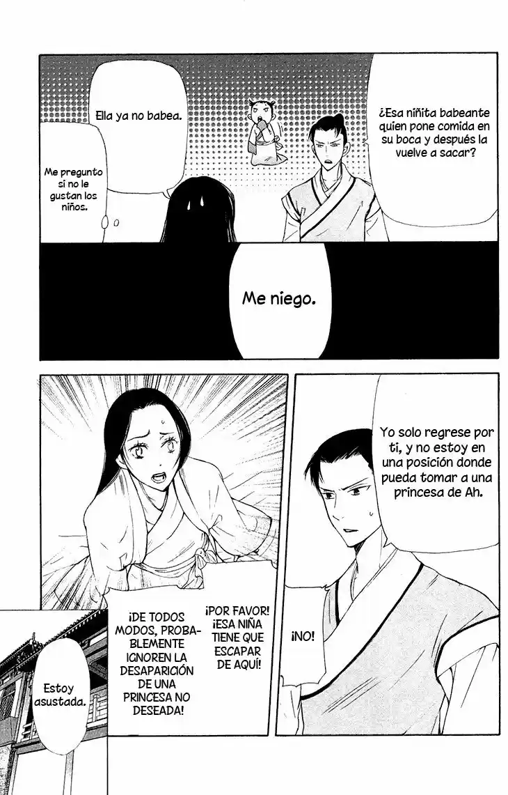Joou no Hana (2007) - Capítulo 7.2 - Página 19 - LectorTMOo