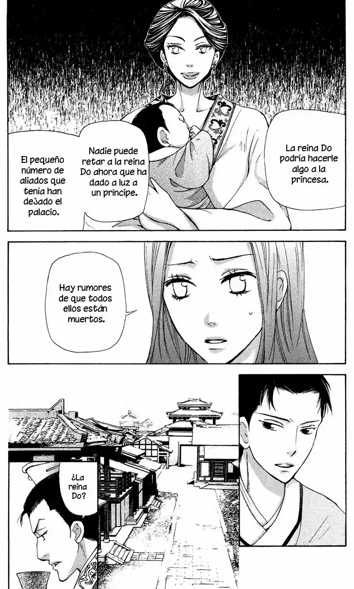 Joou no Hana (2007) - Capítulo 7.2 - Página 20 - LectorTMOo