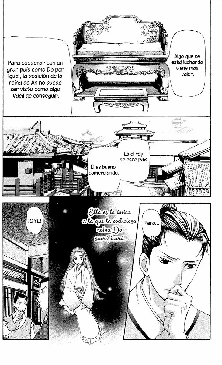 Joou no Hana (2007) - Capítulo 7.2 - Página 22 - LectorTMOo