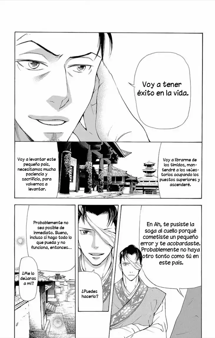 Joou no Hana (2007) - Capítulo 8.1 - Página 25 - LectorTMOo