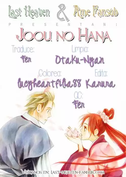 Joou no Hana (2007) - Capítulo 9.1 - Página 1 - LectorTMOo