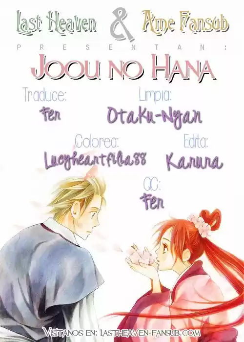 Joou no Hana (2007) - Capítulo 9.2 - Página 1 - LectorTMOo