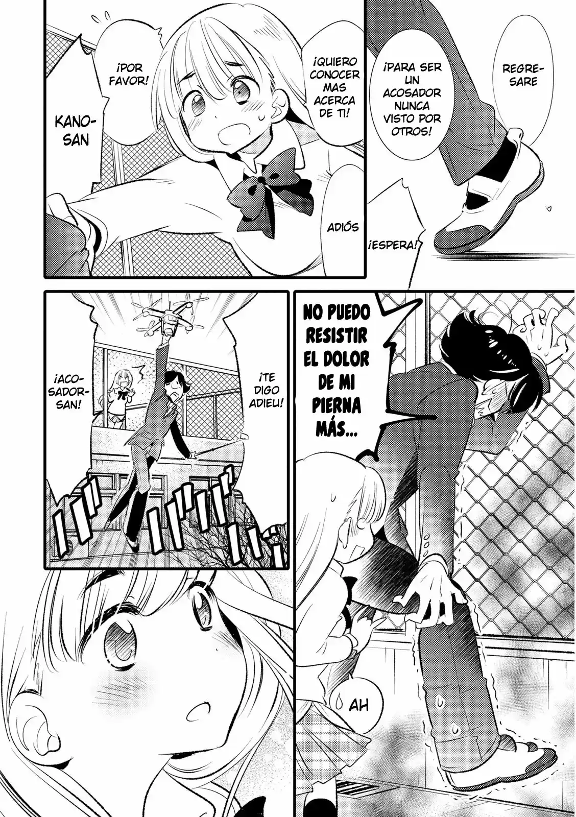 Joou-sama no Eshi (2014) - Capítulo 16 - Página 21 - LectorTMOo