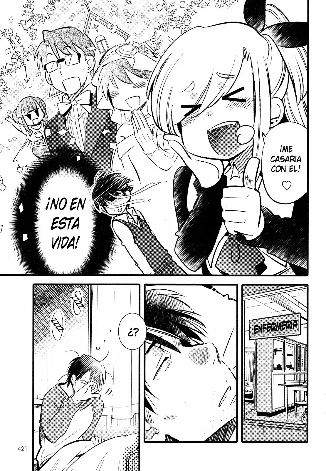 Joou-sama no Eshi (2014) - Capítulo 19 - Página 18 - LectorTMOo