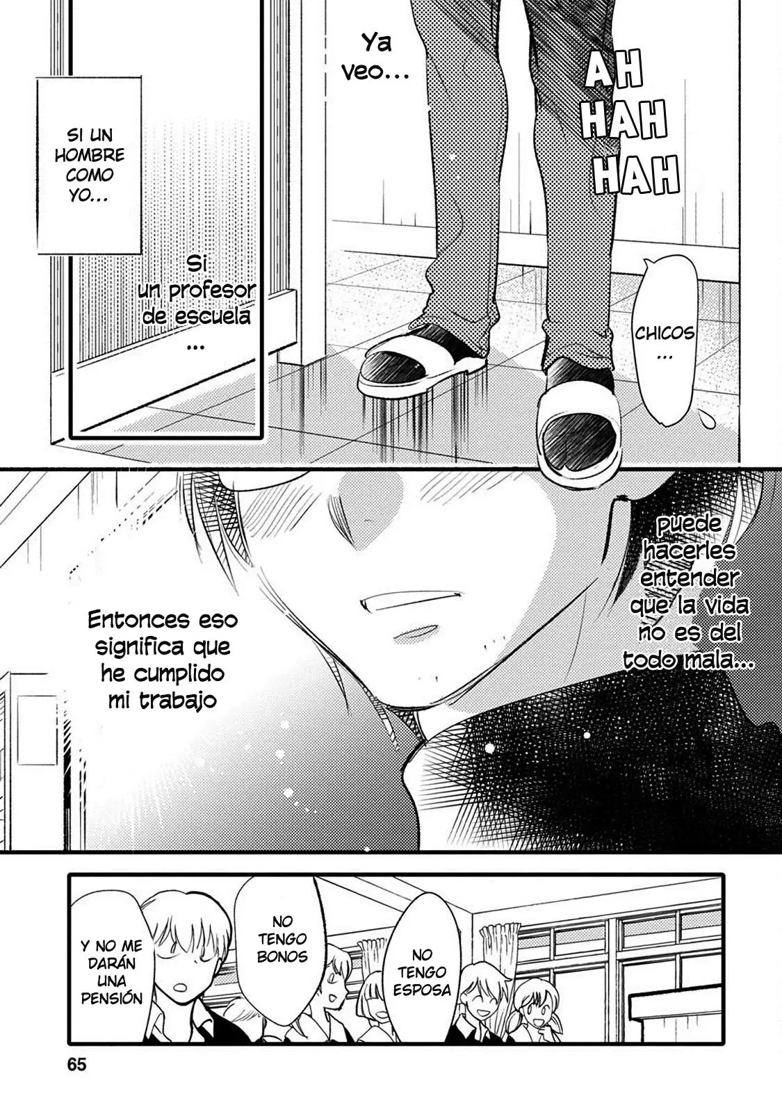 Joou-sama no Eshi (2014) - Capítulo 21 - Página 11 - LectorTMOo