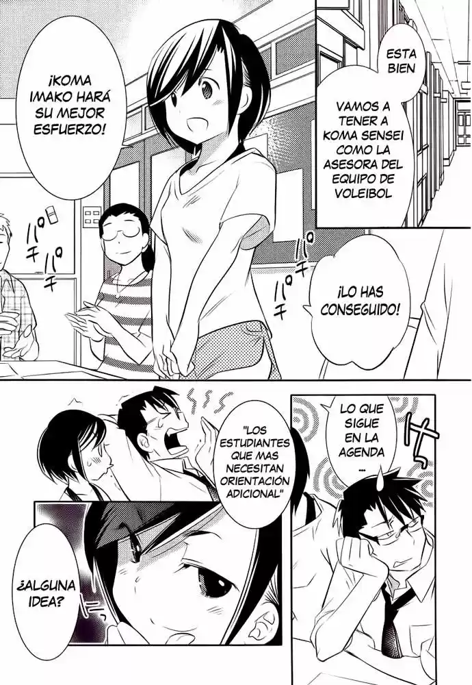Joou-sama no Eshi (2014) - Capítulo 3 - Página 12 - LectorTMOo