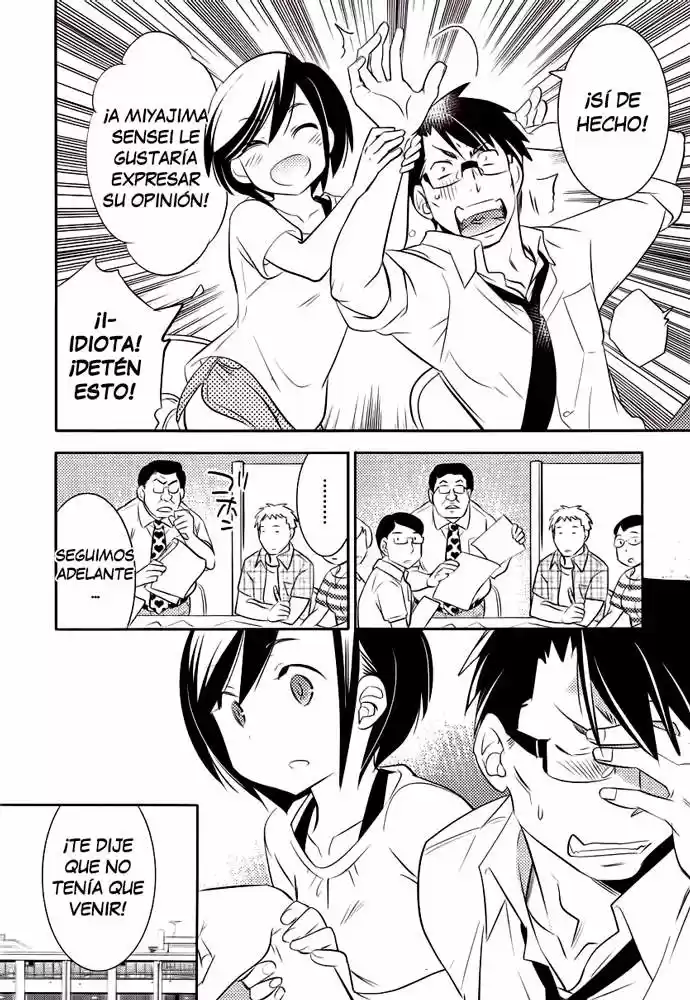 Joou-sama no Eshi (2014) - Capítulo 3 - Página 13 - LectorTMOo