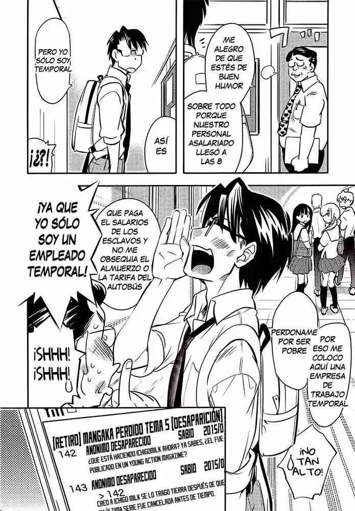 Joou-sama no Eshi (2014) - Capítulo 8 - Página 7 - LectorTMOo