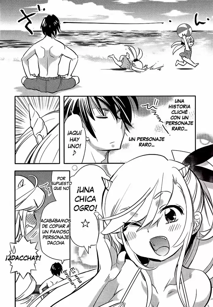 Joou-sama no Eshi (2014) - Capítulo 9 - Página 15 - LectorTMOo