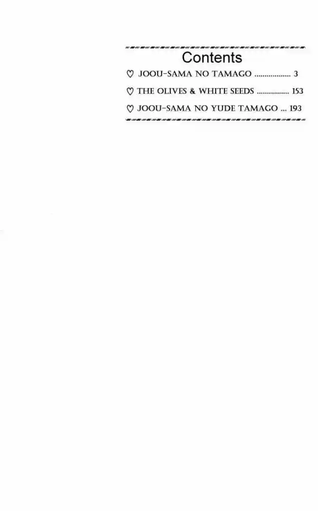 Joou-sama no Tamago (2008) - Capítulo 1 - Página 7 - LectorTMOo