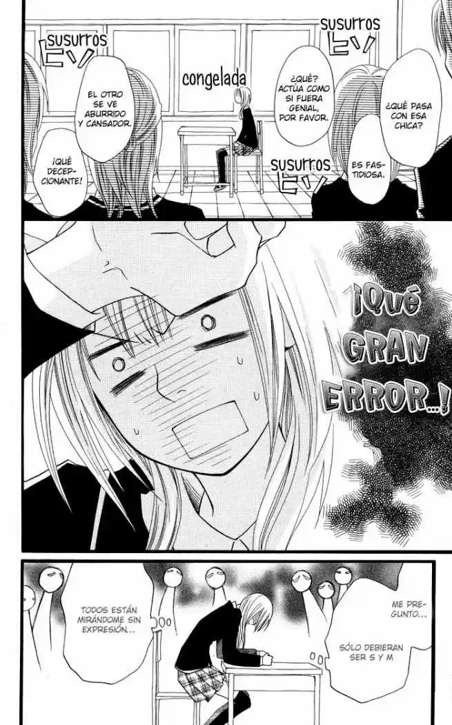 Joou-sama no Tamago (2008) - Capítulo 1 - Página 31 - LectorTMOo
