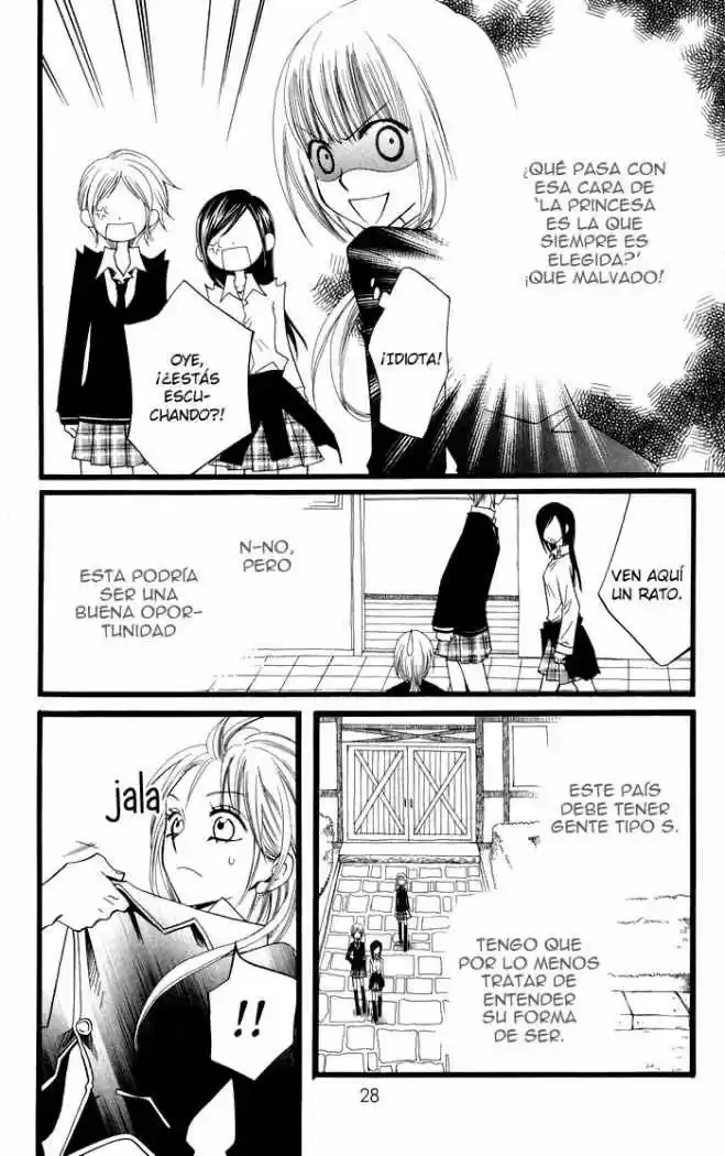 Joou-sama no Tamago (2008) - Capítulo 1 - Página 33 - LectorTMOo