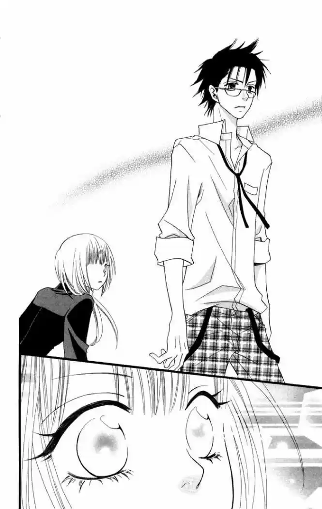 Joou-sama no Tamago (2008) - Capítulo 1 - Página 43 - LectorTMOo