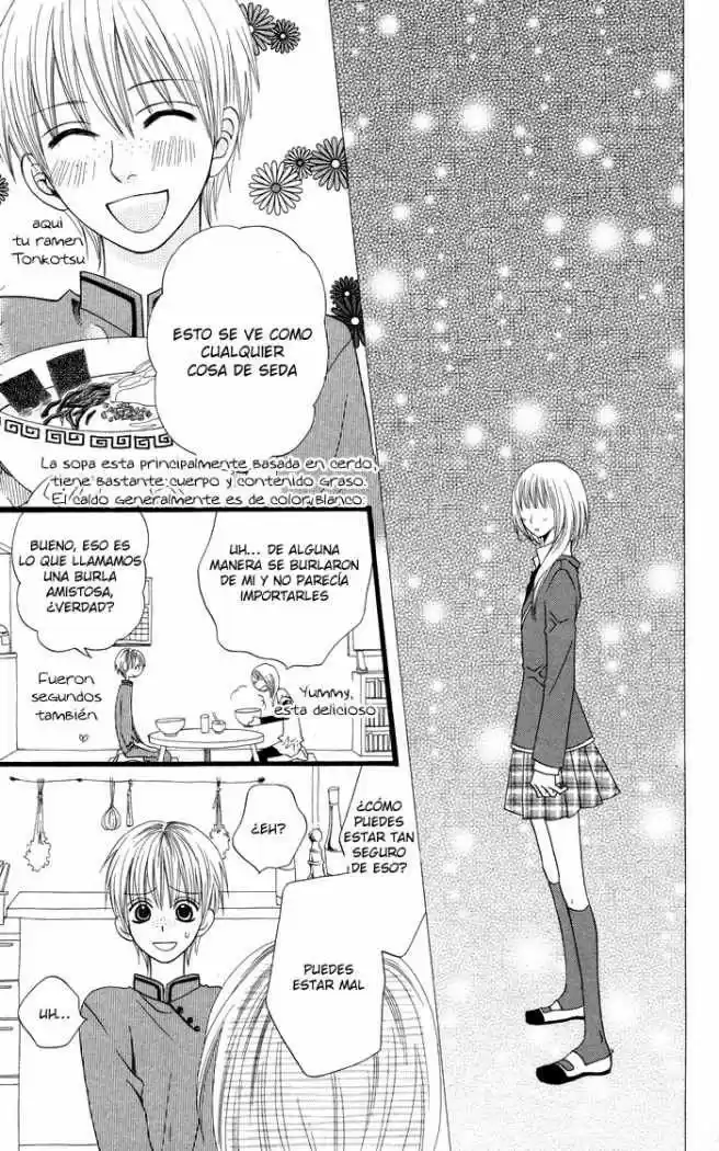 Joou-sama no Tamago (2008) - Capítulo 1 - Página 50 - LectorTMOo
