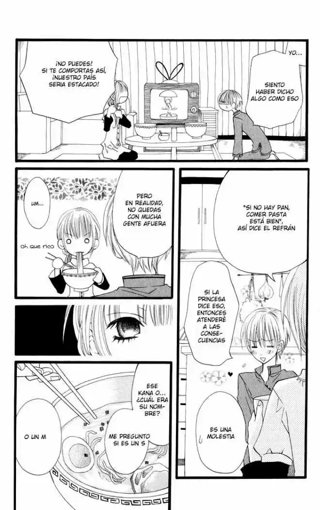 Joou-sama no Tamago (2008) - Capítulo 1 - Página 51 - LectorTMOo