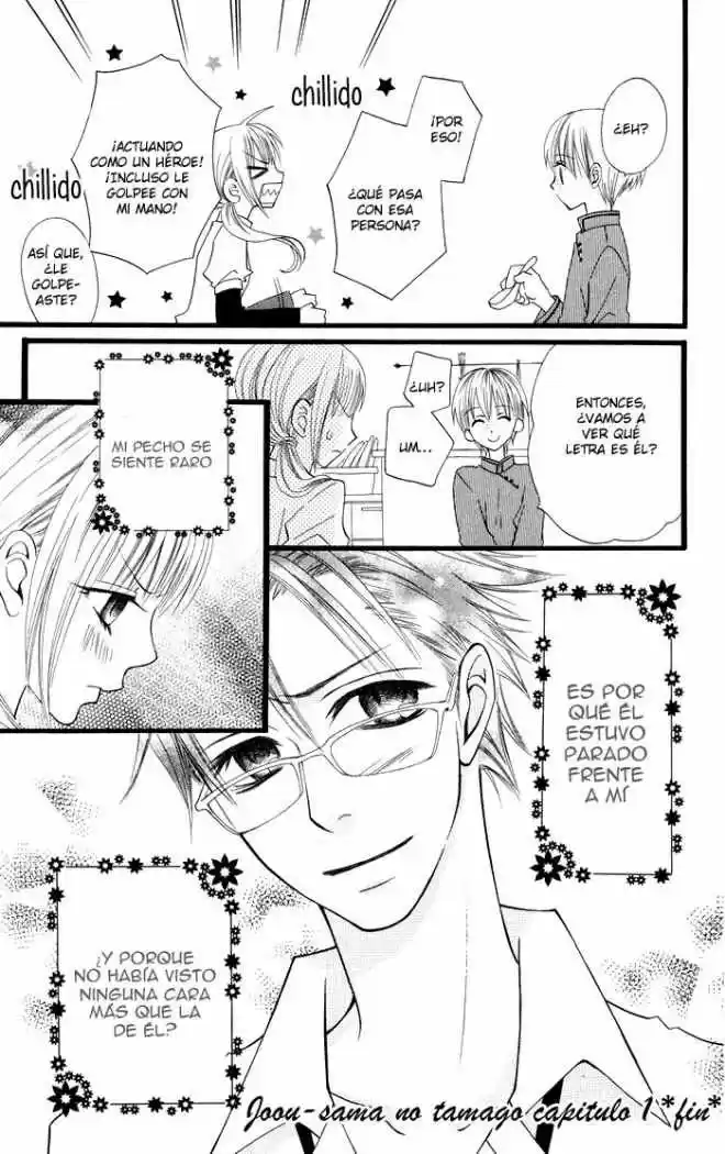 Joou-sama no Tamago (2008) - Capítulo 1 - Página 52 - LectorTMOo