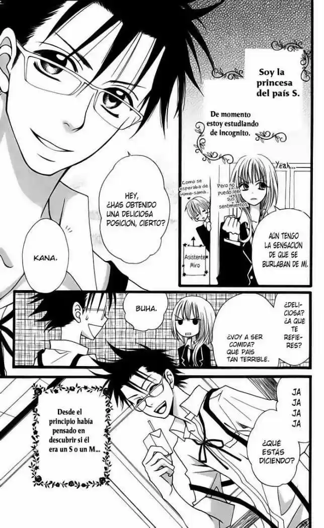 Joou-sama no Tamago (2008) - Capítulo 2 - Página 8 - LectorTMOo