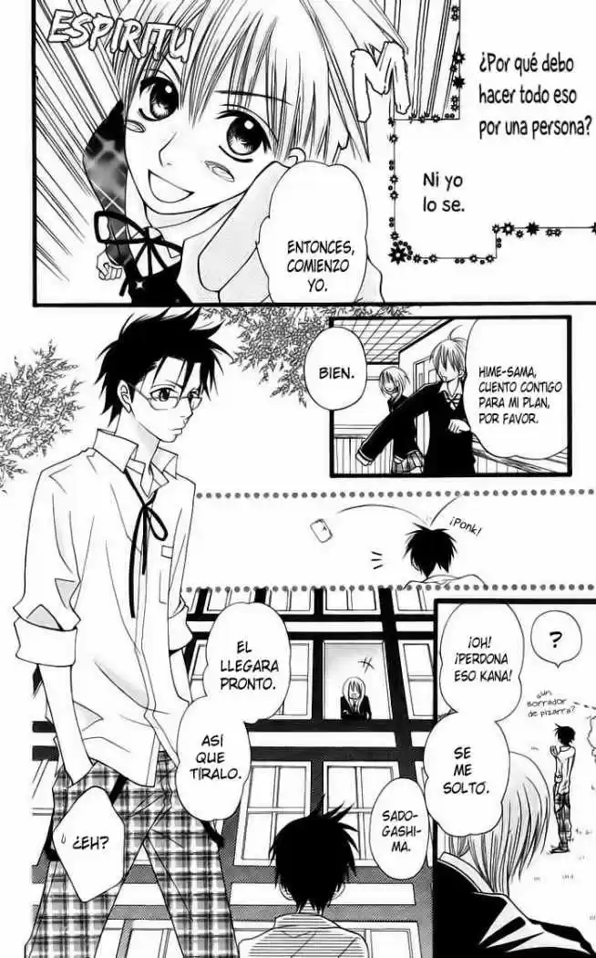 Joou-sama no Tamago (2008) - Capítulo 2 - Página 11 - LectorTMOo