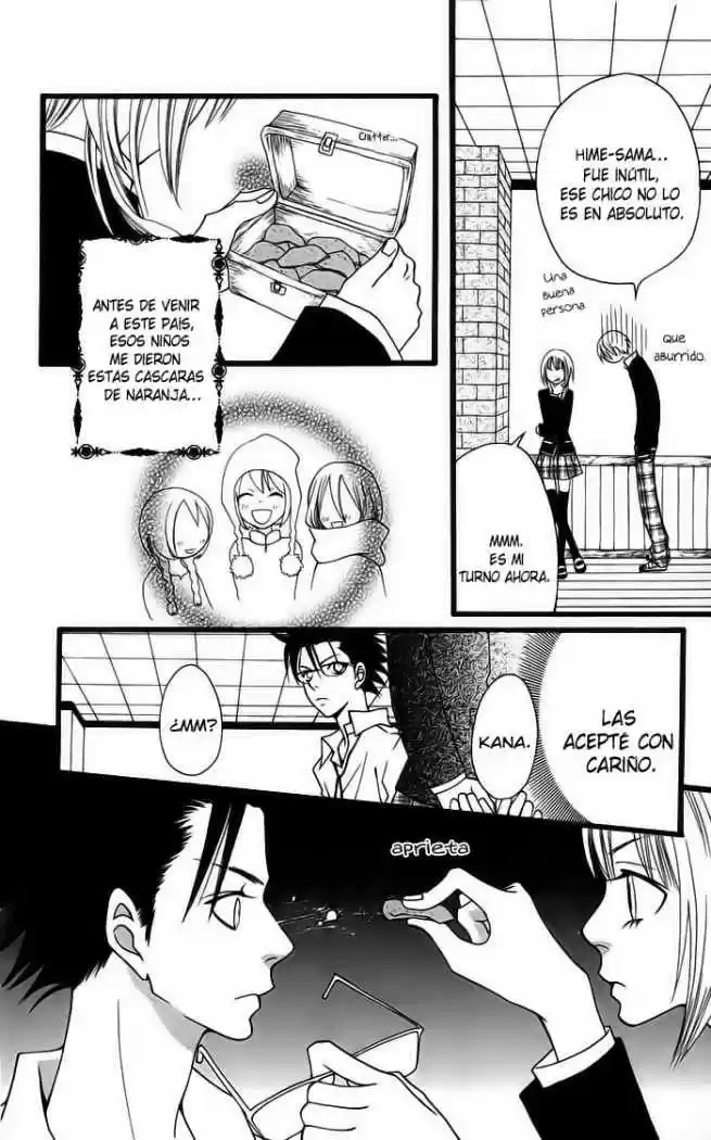 Joou-sama no Tamago (2008) - Capítulo 2 - Página 13 - LectorTMOo