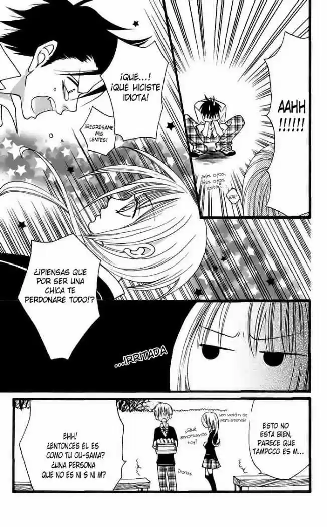 Joou-sama no Tamago (2008) - Capítulo 2 - Página 14 - LectorTMOo