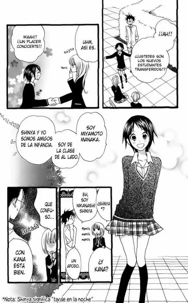 Joou-sama no Tamago (2008) - Capítulo 2 - Página 16 - LectorTMOo