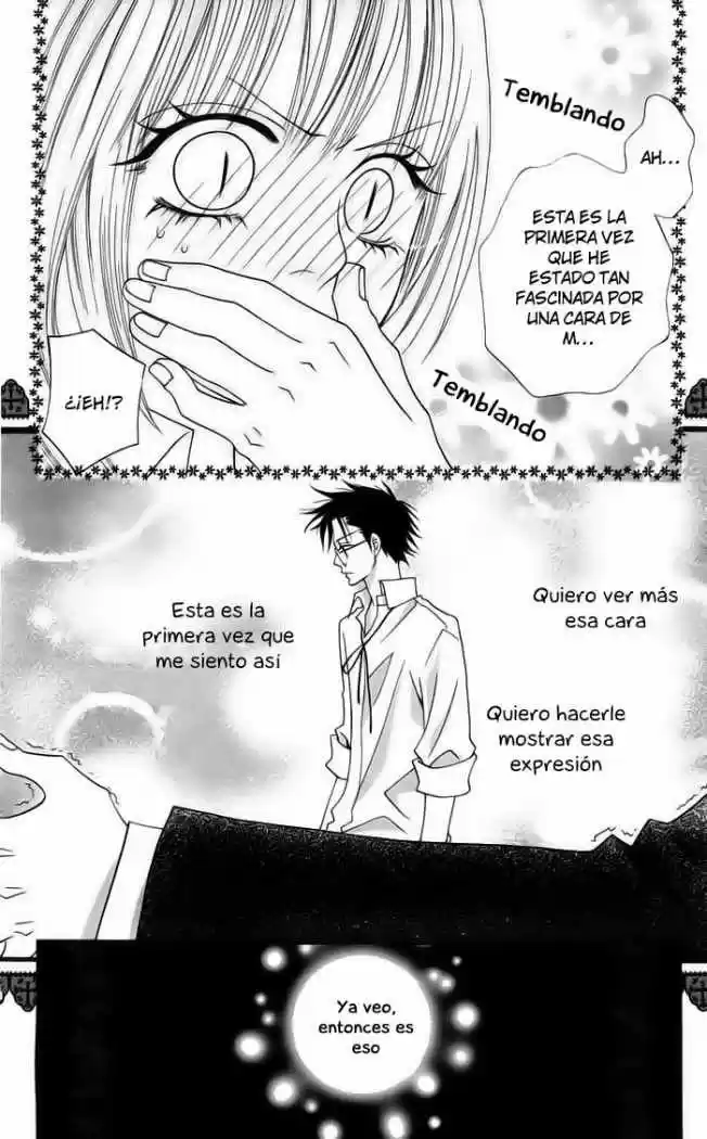 Joou-sama no Tamago (2008) - Capítulo 2 - Página 21 - LectorTMOo