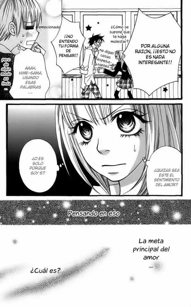 Joou-sama no Tamago (2008) - Capítulo 2 - Página 30 - LectorTMOo
