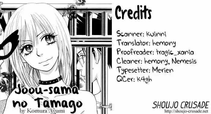 Joou-sama no Tamago (2008) - Capítulo 3 - Página 4 - LectorTMOo