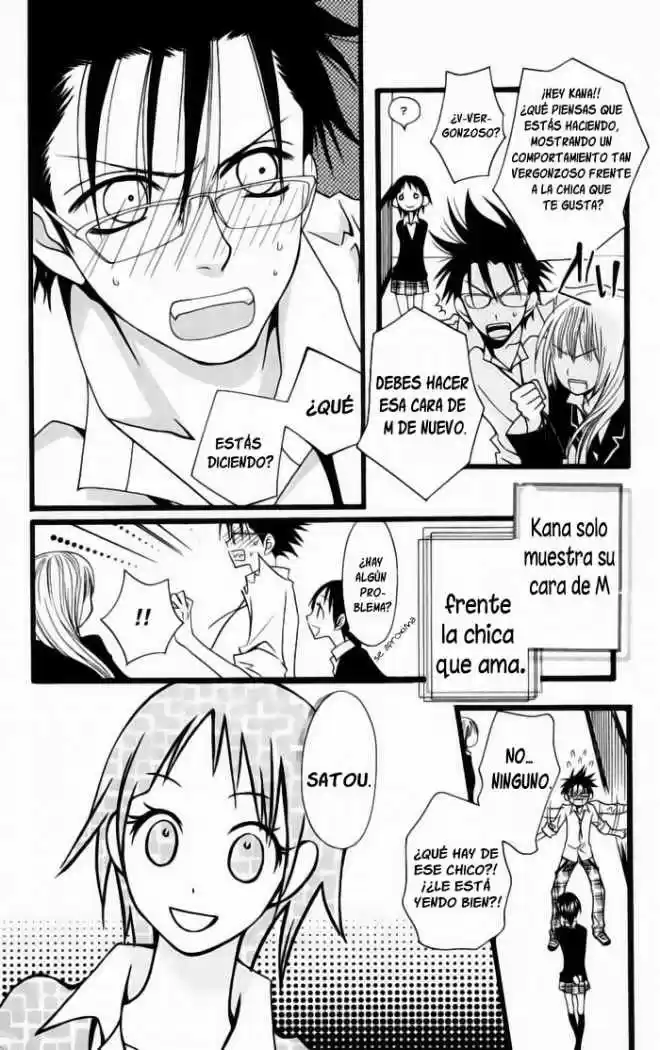 Joou-sama no Tamago (2008) - Capítulo 3 - Página 12 - LectorTMOo