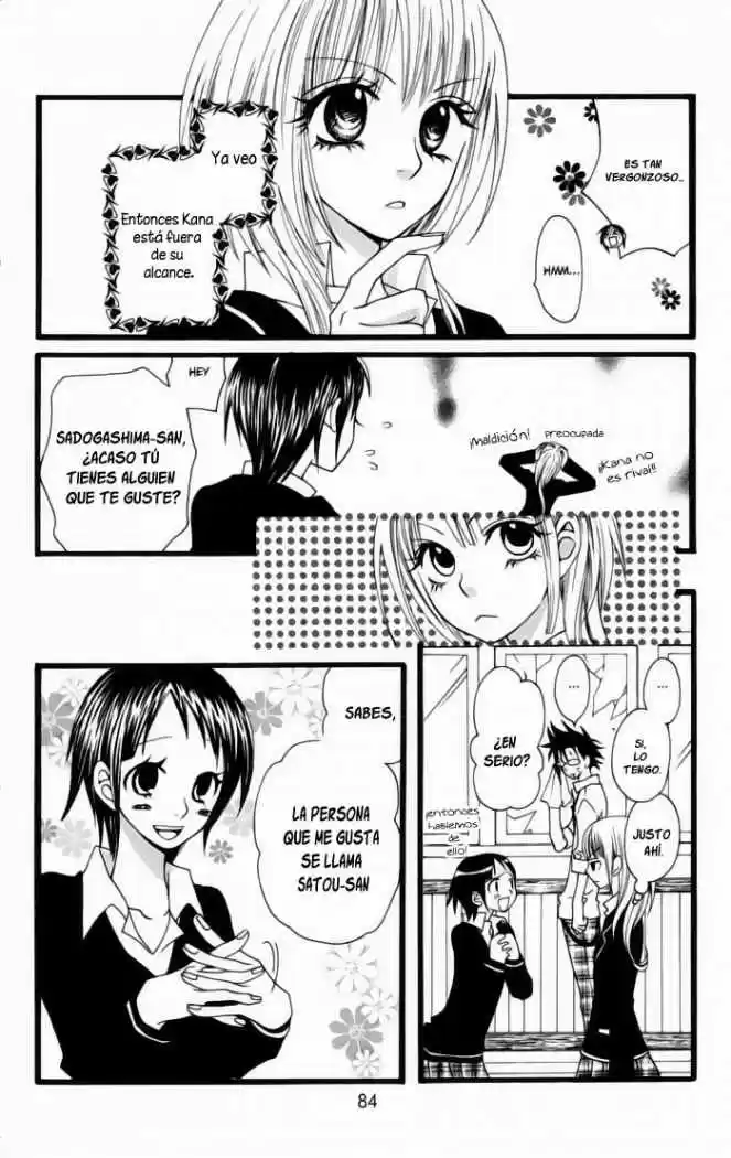 Joou-sama no Tamago (2008) - Capítulo 3 - Página 14 - LectorTMOo