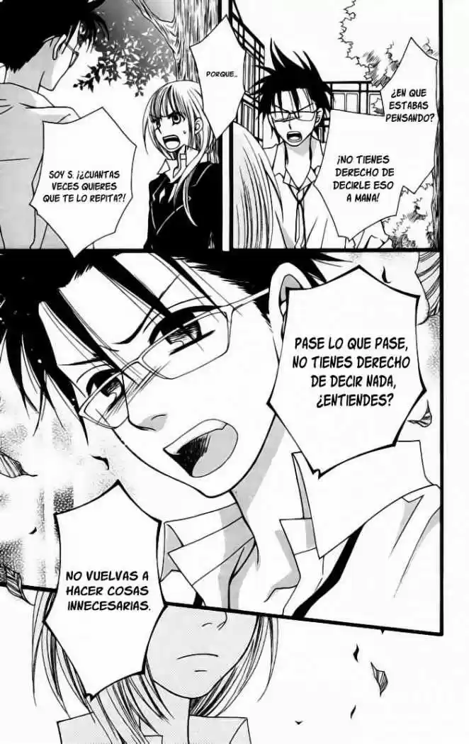 Joou-sama no Tamago (2008) - Capítulo 3 - Página 19 - LectorTMOo