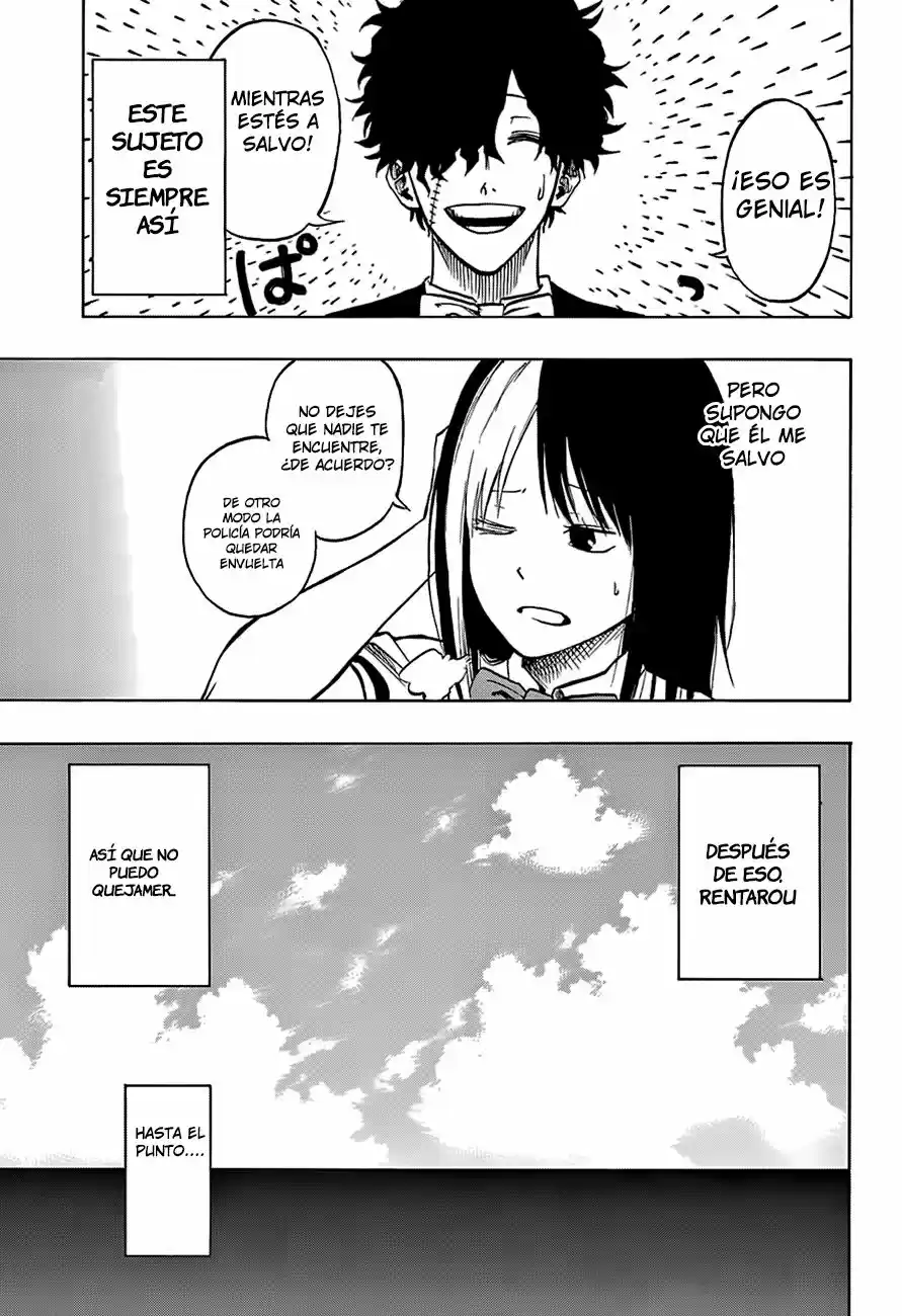 Joreishi Rentaro no Yakusoku (2017) - Capítulo 1 - Página 12 - LectorTMOo