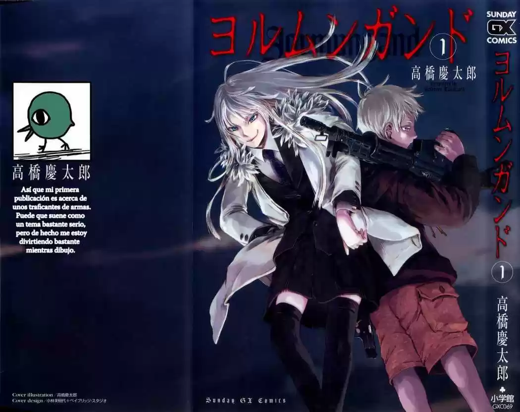 Jormungand (2006) - Capítulo 1 - Página 5 - LectorTMOo