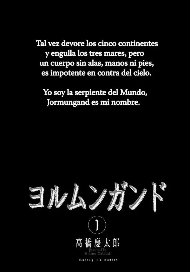 Jormungand (2006) - Capítulo 1 - Página 7 - LectorTMOo