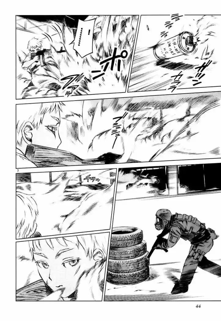 Jormungand (2006) - Capítulo 13 - Página 6 - LectorTMOo