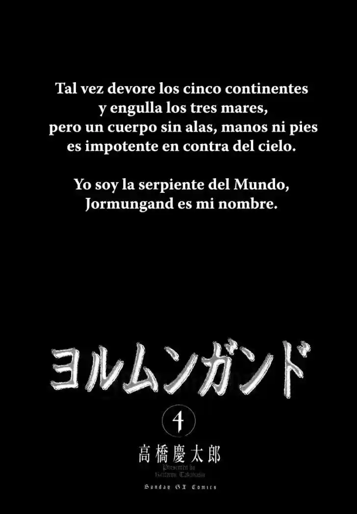 Jormungand (2006) - Capítulo 18 - Página 6 - LectorTMOo